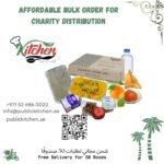 Volunteers distributing bulk biryani meals at a masjid and to laborers in The Springs community, Dubai