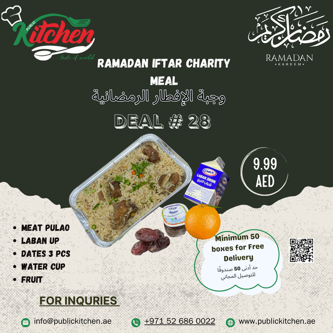 Iftar Deal No. 28