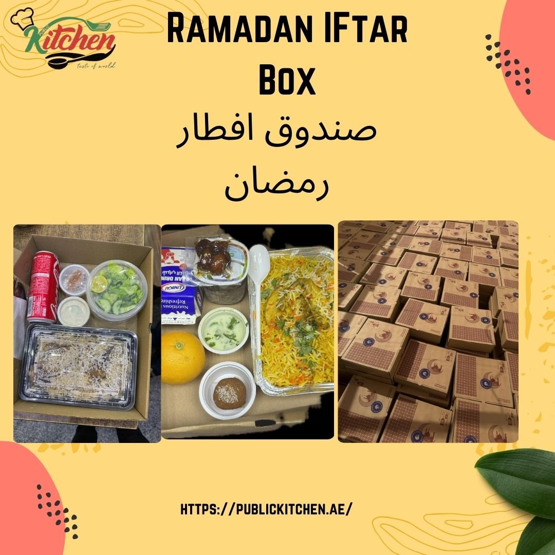 Affordable Ramadan iftar meal box with biryani, dates and drink Dubai