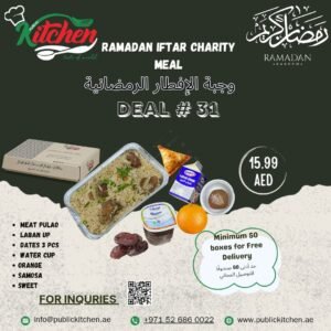 Iftar Deal No. 31