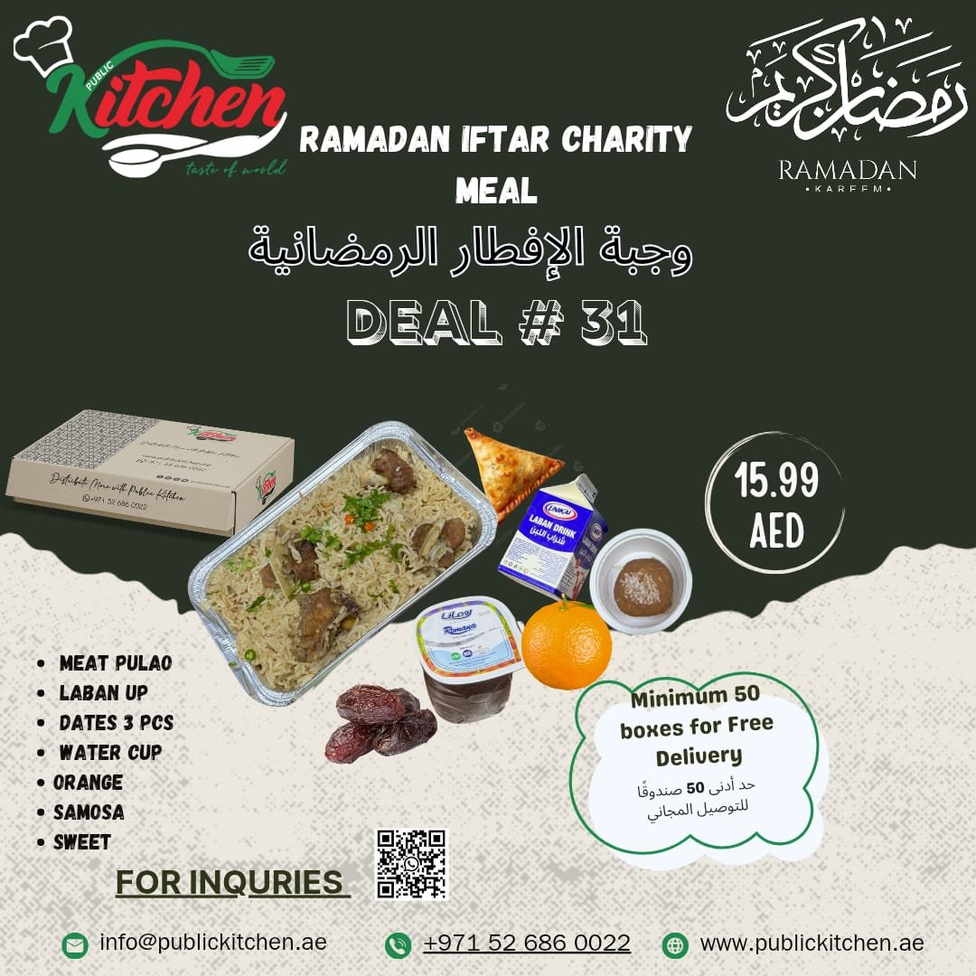 Iftar Deal No. 31