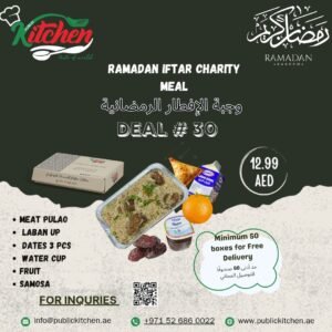 Iftar Deal No. 30