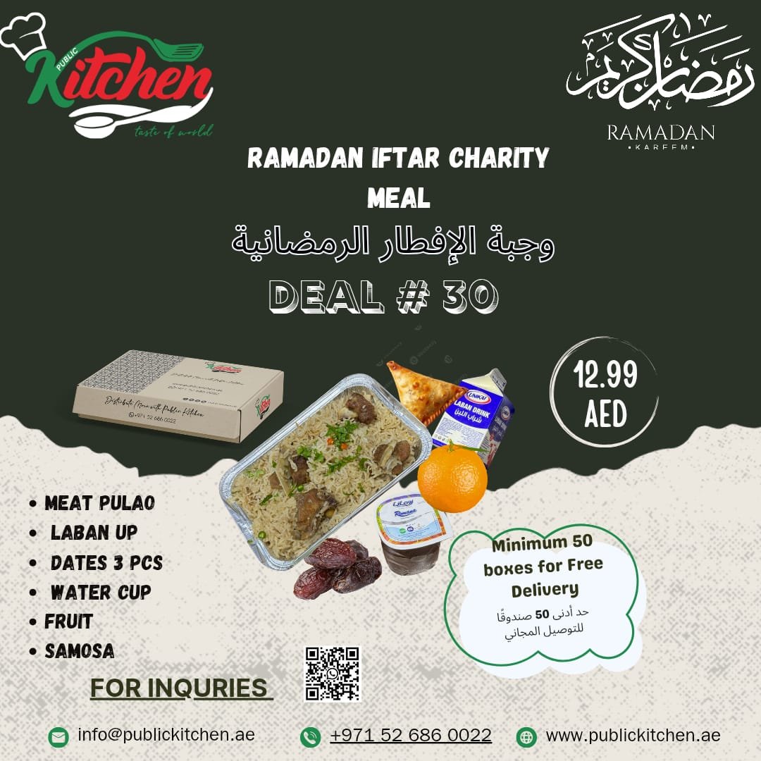 Iftar Deal No. 30
