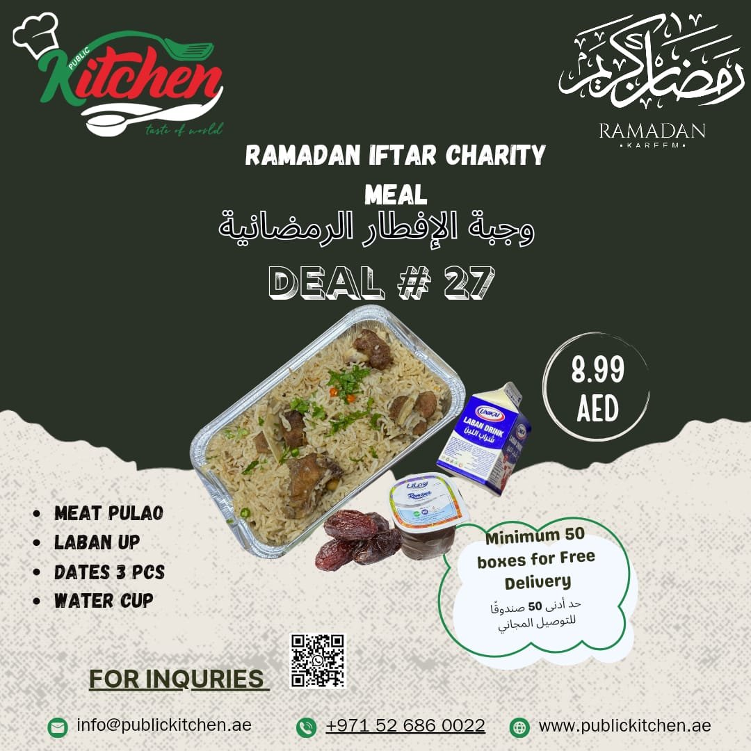 Iftar Deal No. 27