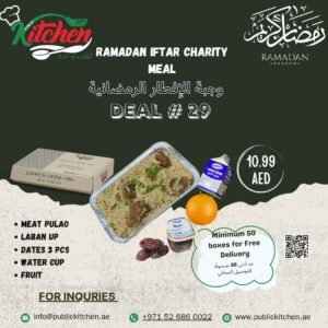 Iftar Deal No. 29