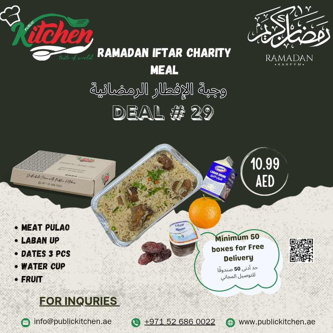 Iftar Deal No. 29