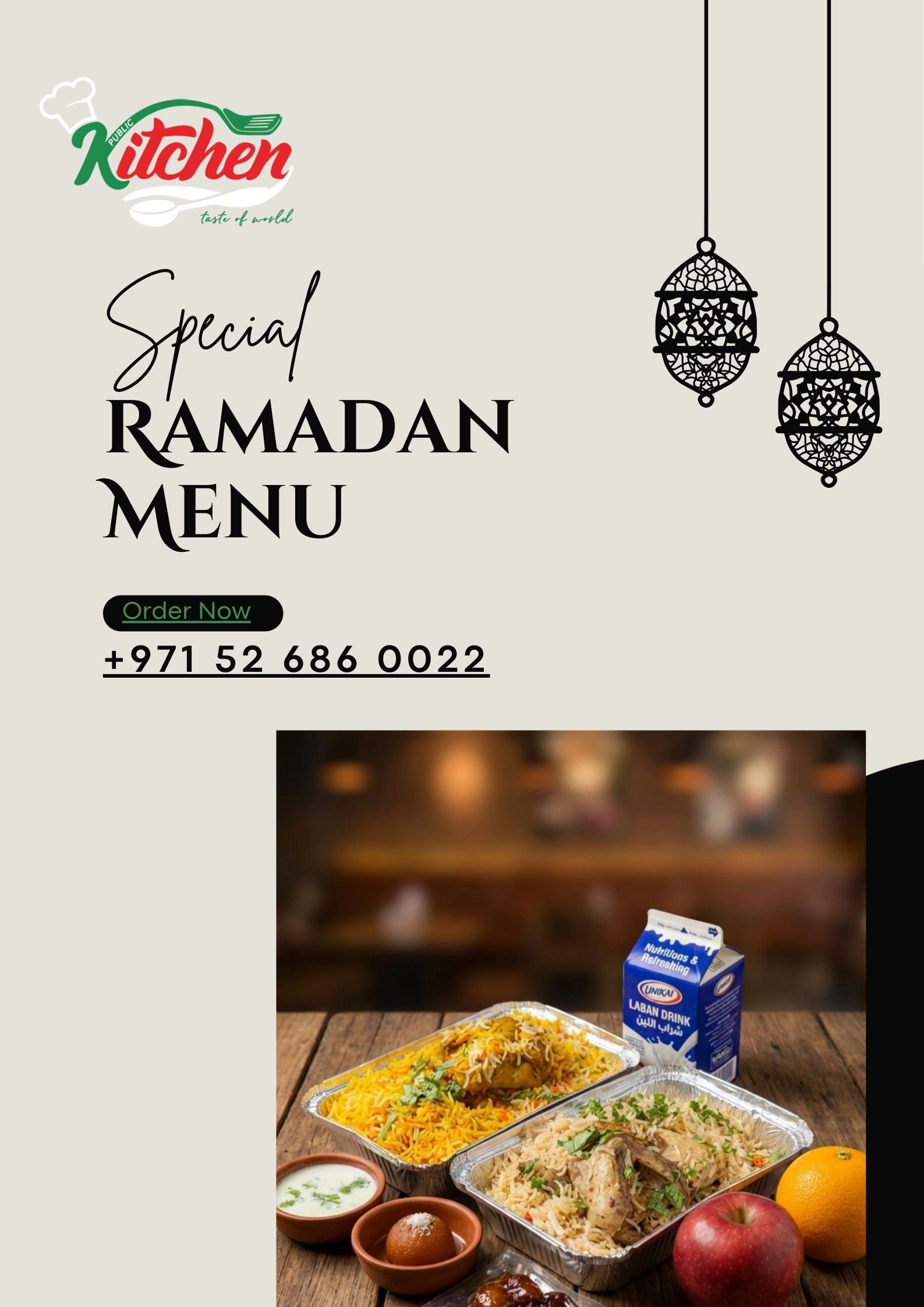 Mosque Iftar distribution in Dubai